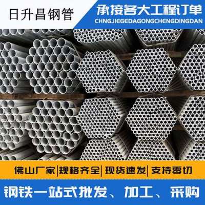 蓝田声测管桩基现场检测技术规定