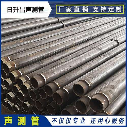 蓝田声测管外观质量有哪些要求？